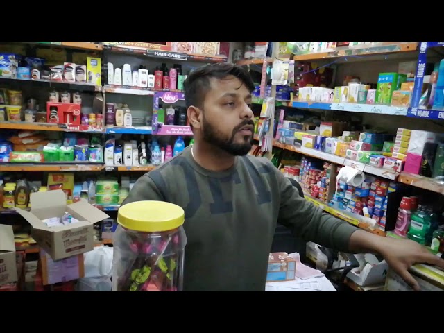 Katwaria || Abhishek Sharma